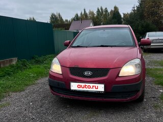 2007 Kia Rio II, красный, 350000 рублей, вид 2