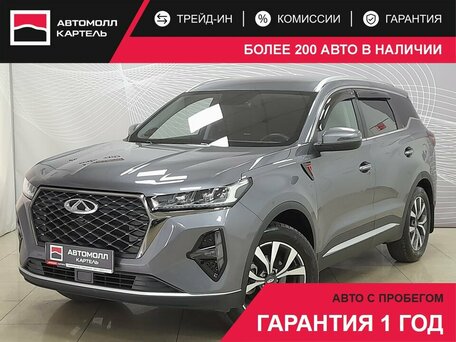 Chery Tiggo 7 Pro Max I