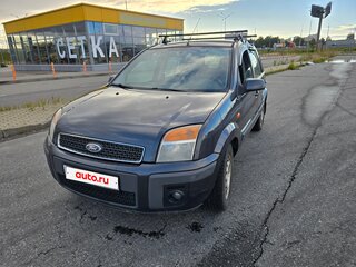 2008 Ford Fusion I Рестайлинг, серый, 300000 рублей, вид 1