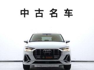 2022 Audi Q3 35 TFSI II (F3), белый, 1855000 рублей, вид 2