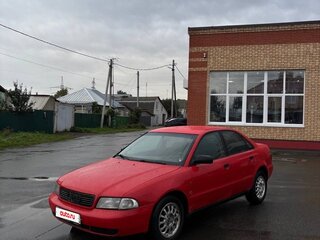 1995 Audi A4 I (B5), красный, 140000 рублей, вид 1