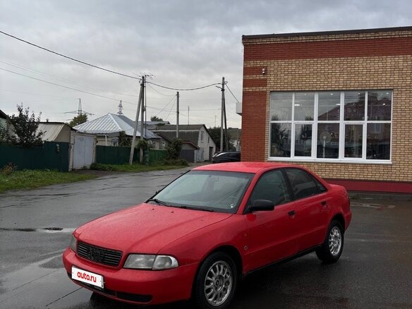 1995 Audi A4 I (B5), красный, 140000 рублей