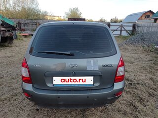 2011 Lada (ВАЗ) Kalina I, серый, 350000 рублей, вид 2