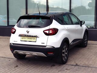 2018 Renault Kaptur I, белый, 1479000 рублей, вид 5