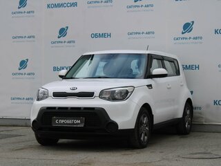 2015 Kia Soul II, белый, 1170000 рублей, вид 1