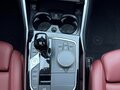 2022 BMW 3 серии Long 320Li VII (G2x), чёрный, 2973000 рублей - вид 10