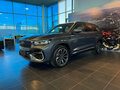 2026 Geely Monjaro (Xingyue L) I Рестайлинг 2 (China Market), серый, 4300000 рублей - вид 2