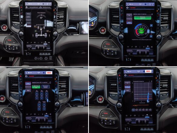 2025 Ram 1500 RHO V Рестайлинг, белый, 10790000 рублей - вид 24
