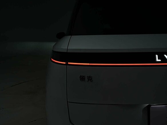2025 Lynk & Co 900, белый - вид 39