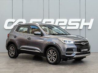 2022 Chery Tiggo 4 I Рестайлинг, серый, 1230000 рублей, вид 1