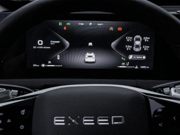 2024 Exeed LX I Рестайлинг, серый, 2333000 рублей - вид 10