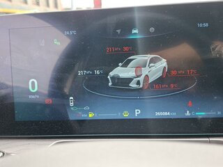 2023 Chery Arrizo 8, белый, 1425000 рублей, вид 5