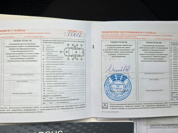 2024 Lada (ВАЗ) Largus I Рестайлинг, серебристый - вид 12