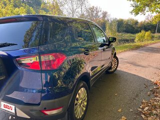 2016 Ford EcoSport II, синий, 850000 рублей, вид 5