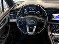 2020 Audi Q7 45 TDI II (4M) Рестайлинг, коричневый, 6377000 рублей - вид 11
