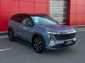 2024 Geely Atlas II, синий - вид 2