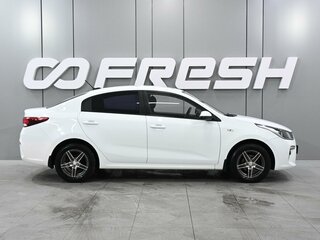 2017 Kia Rio IV, белый, 1499000 рублей, вид 5