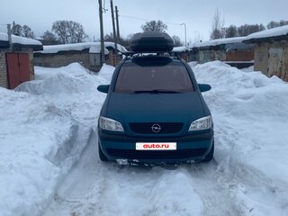 2001 Opel Zafira A, синий, 720000 рублей, вид 1