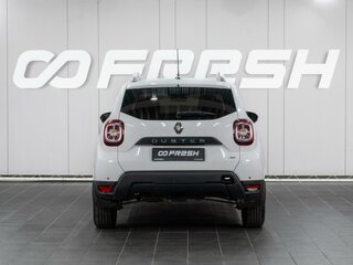 2022 Renault Duster II, белый, 1289000 рублей, вид 4
