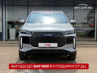 2026 Tenet T4L, серебристый, 2344000 рублей, вид 1