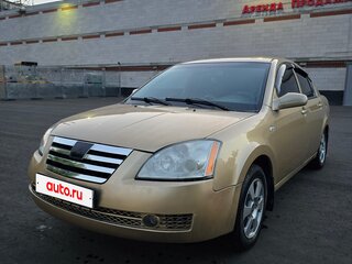 2007 Chery Fora (A21), золотистый, 195000 рублей, вид 1