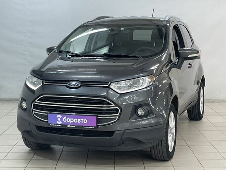 Ford EcoSport II