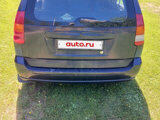 1999 Mitsubishi Space Star I, синий, 130000 рублей, вид 5