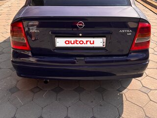 2003 Opel Astra G, синий, 300000 рублей, вид 3