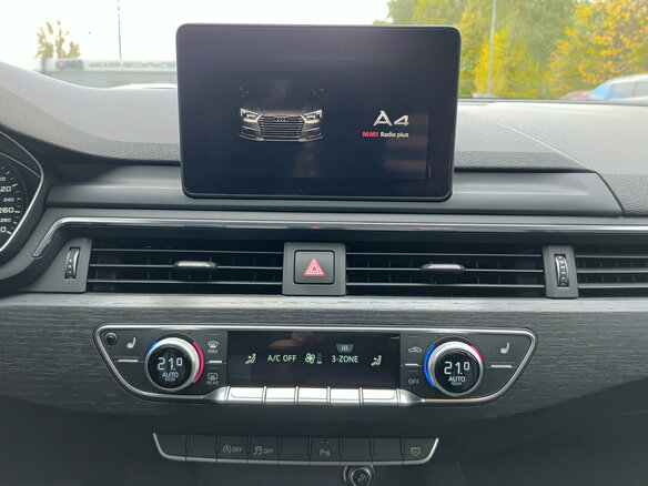 2015 Audi A4 V (B9), белый, 1698000 рублей - вид 14
