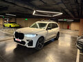 2020 BMW X7 40i I (G07), белый, 6700000 рублей