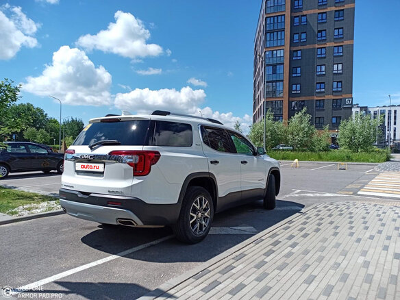 2022 GMC Acadia II Рестайлинг, белый, 2152516 рублей - вид 1