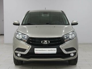 2016 Lada (ВАЗ) XRAY I, бежевый, 799900 рублей, вид 2