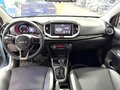 2026 Kia KX1, голубой, 1680000 рублей - вид 7