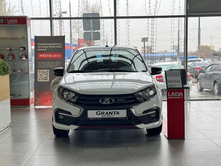 Lada (ВАЗ) Granta I Рестайлинг