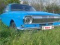1974 ГАЗ 24 «Волга» 2401 I (24), голубой, 75000 рублей