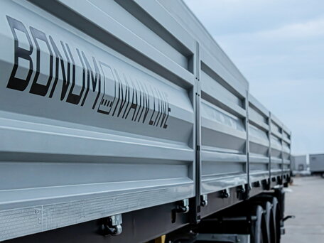 2026 Bonum 914296-06, серый, 3900000 рублей, вид 2
