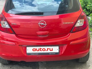2007 Opel Corsa D, красный, 350000 рублей, вид 2