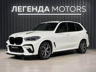 2021 BMW X5 40i IV (G05/G18), белый, 6545000 рублей, вид 1