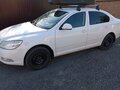2012 Skoda Octavia II (A5) Рестайлинг, белый, 650000 рублей - вид 2
