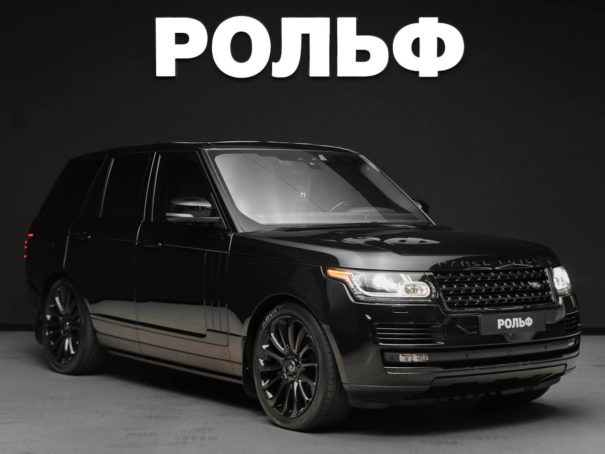 Открыть фотографии: Land Rover Range Rover IV Рестайлинг