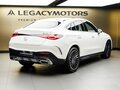 2026 Mercedes-Benz GLC Coupe 300 II (C254), белый, 9490000 рублей - вид 8