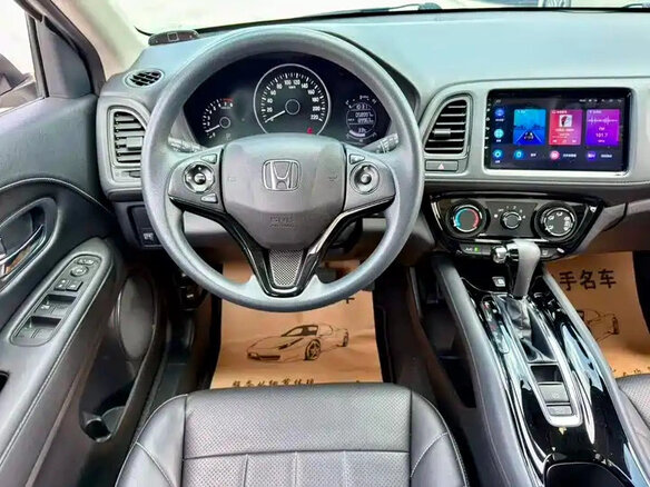 2022 Honda Vezel I Рестайлинг, белый, 1192100 рублей - вид 10