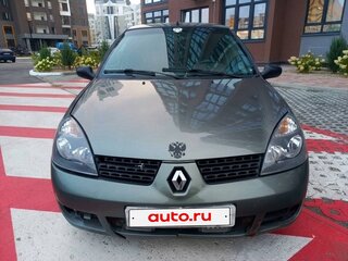 2008 Renault Symbol I Рестайлинг 2, серый, 165000 рублей, вид 1