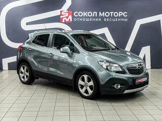2012 Opel Mokka I, серый, 1059900 рублей, вид 1