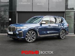2020 BMW X7 M50d I (G07), синий, 8790000 рублей, вид 1