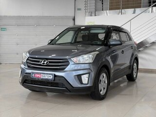 2016 Hyundai Creta I, серый, 1619900 рублей, вид 3