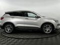 2024 Belgee X50, серый - вид 4