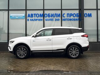 2022 Geely Atlas Pro, белый, 1975000 рублей, вид 2