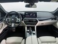 2021 BMW 5 серии 530i xDrive VII (G30/G31/G38) Рестайлинг, синий - вид 11