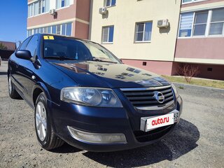 2011 Nissan Almera Classic I, синий, 650000 рублей, вид 2